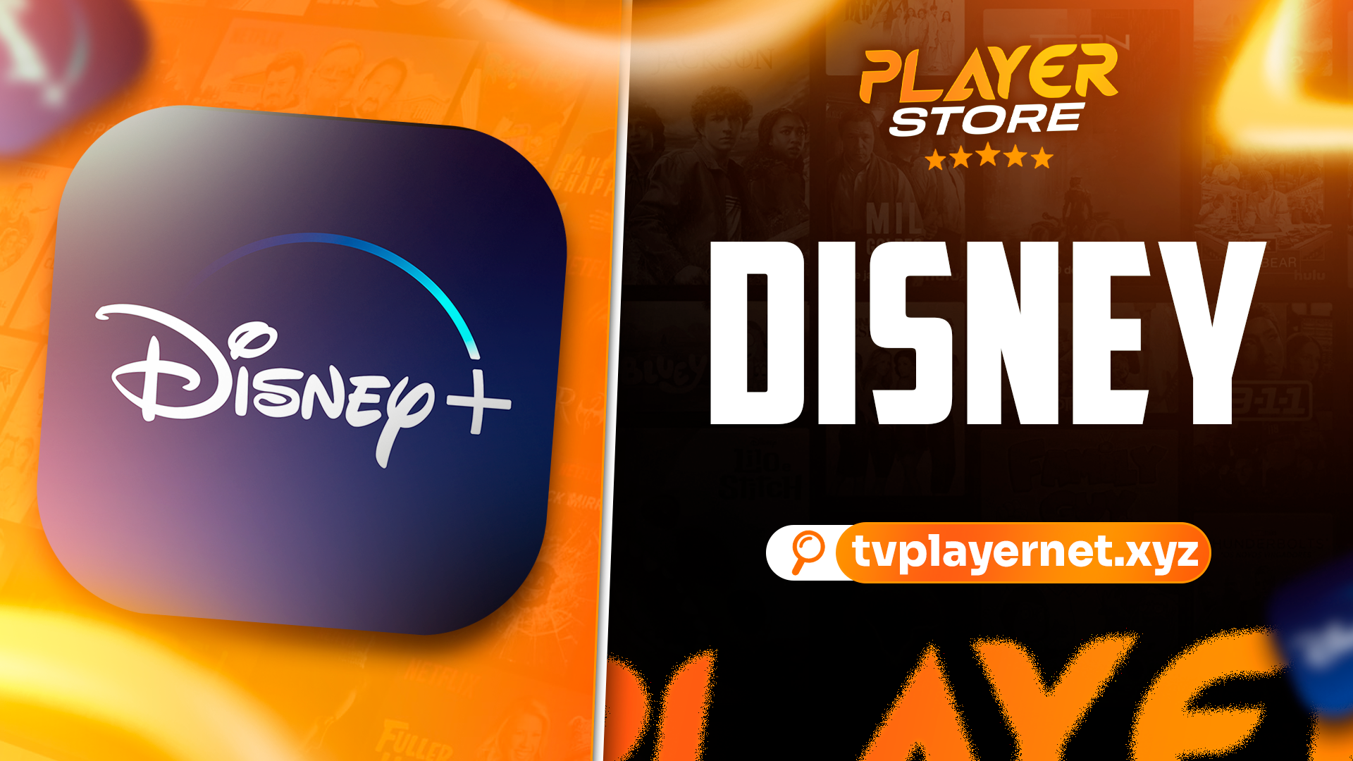 CONTA DISNEY PADRAO COM ANUNCIO⚡️